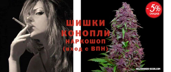 меф Михайловск