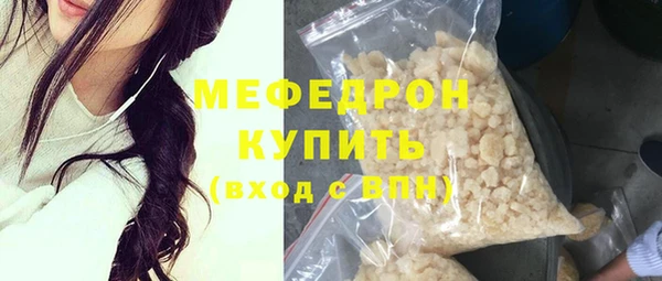 кокаин VHQ Михайлов