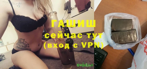 кокаин VHQ Михайлов