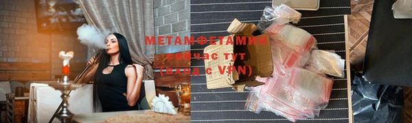 кокаин VHQ Михайлов