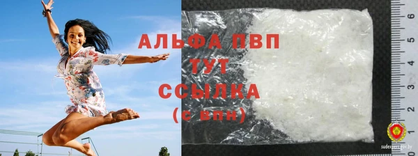 кокаин VHQ Михайлов