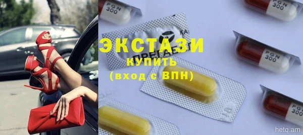 герыч Михайловка