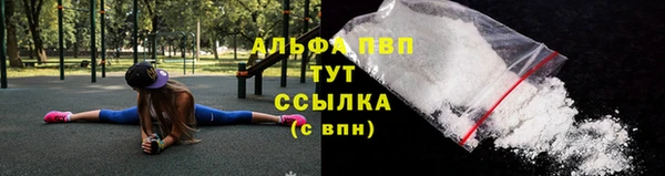 герыч Михайловка