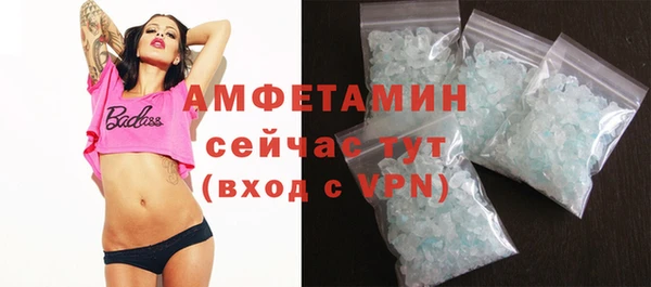 меф Михайловск
