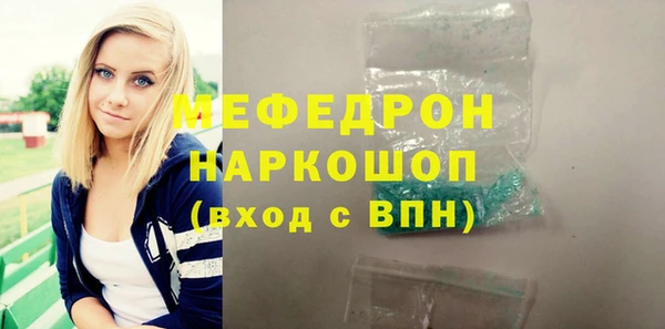 кокаин VHQ Михайлов