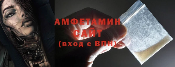 кокаин VHQ Михайлов