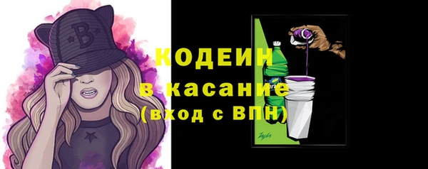 кокаин VHQ Михайлов