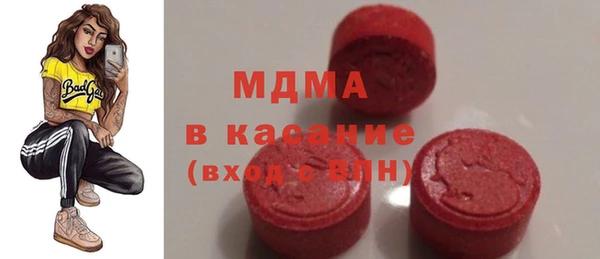меф Михайловск