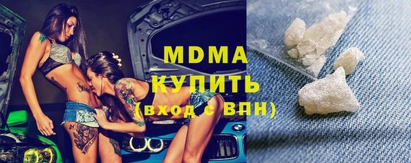 меф Михайловск