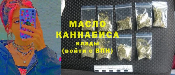 меф Михайловск
