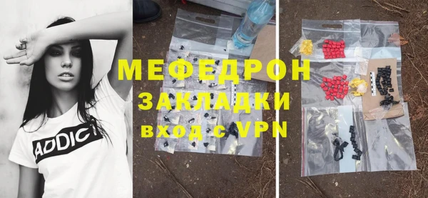 кокаин VHQ Михайлов