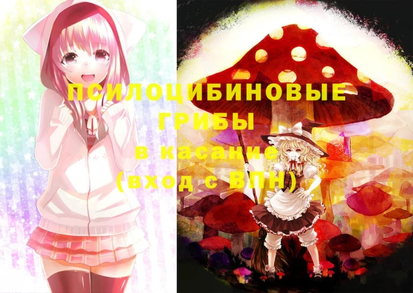 кокаин VHQ Михайлов