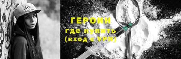 меф Михайловск