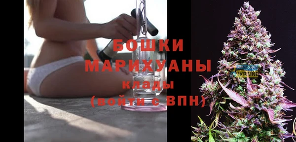 кокаин VHQ Михайлов
