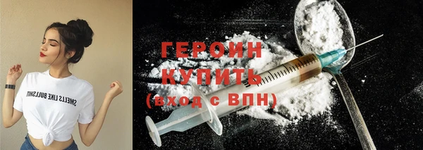 кокаин VHQ Михайлов