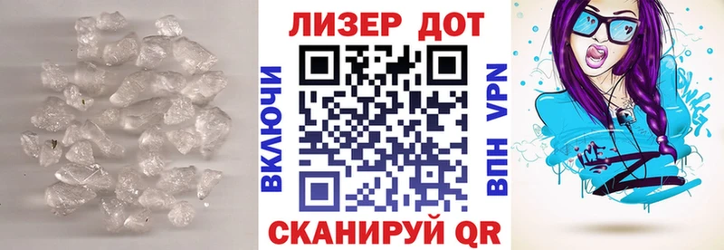 ЛСД экстази ecstasy  Инта 