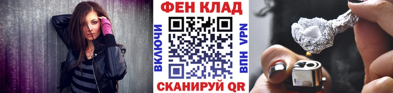 Метамфетамин мет  Инта 