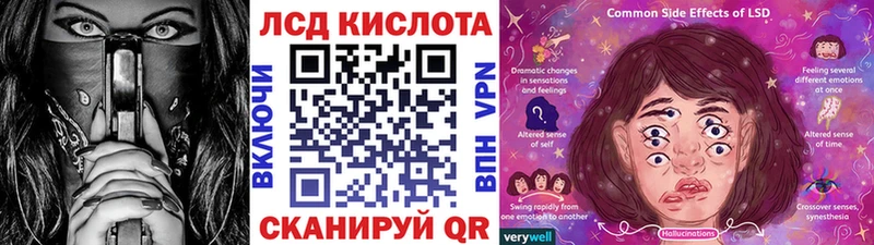 Марки NBOMe 1,5мг  mega маркетплейс  Инта 